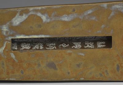 图片[3]-Xiushen Lixing purple-granule zither in tealeaf glaze, Qing dynasty, Qianlong reign (1736-1795)-China Archive